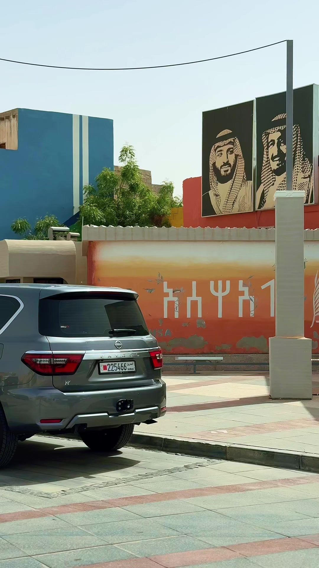 @فرح محمد