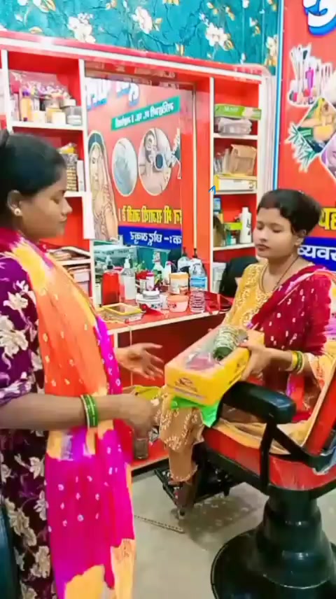 @thakursadhana000