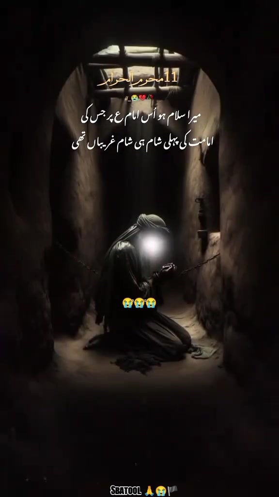 @𝕂𝕒𝕟𝕖𝕖𝕫 𝕖 ℤ𝕒𝕙𝕒𝕣𝕒