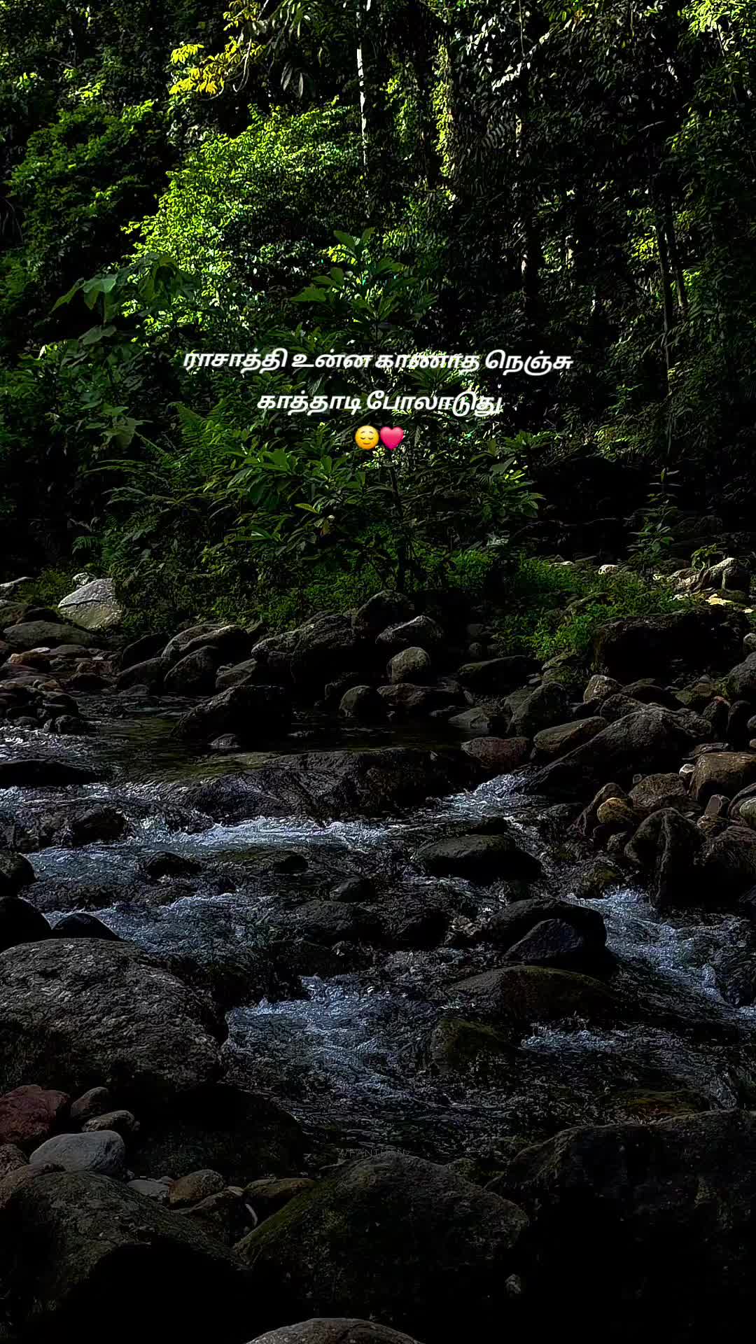@Mooveanthan