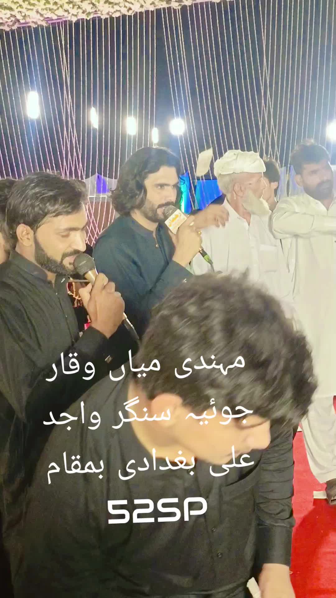 @SARDAR NUMAN DOGAR