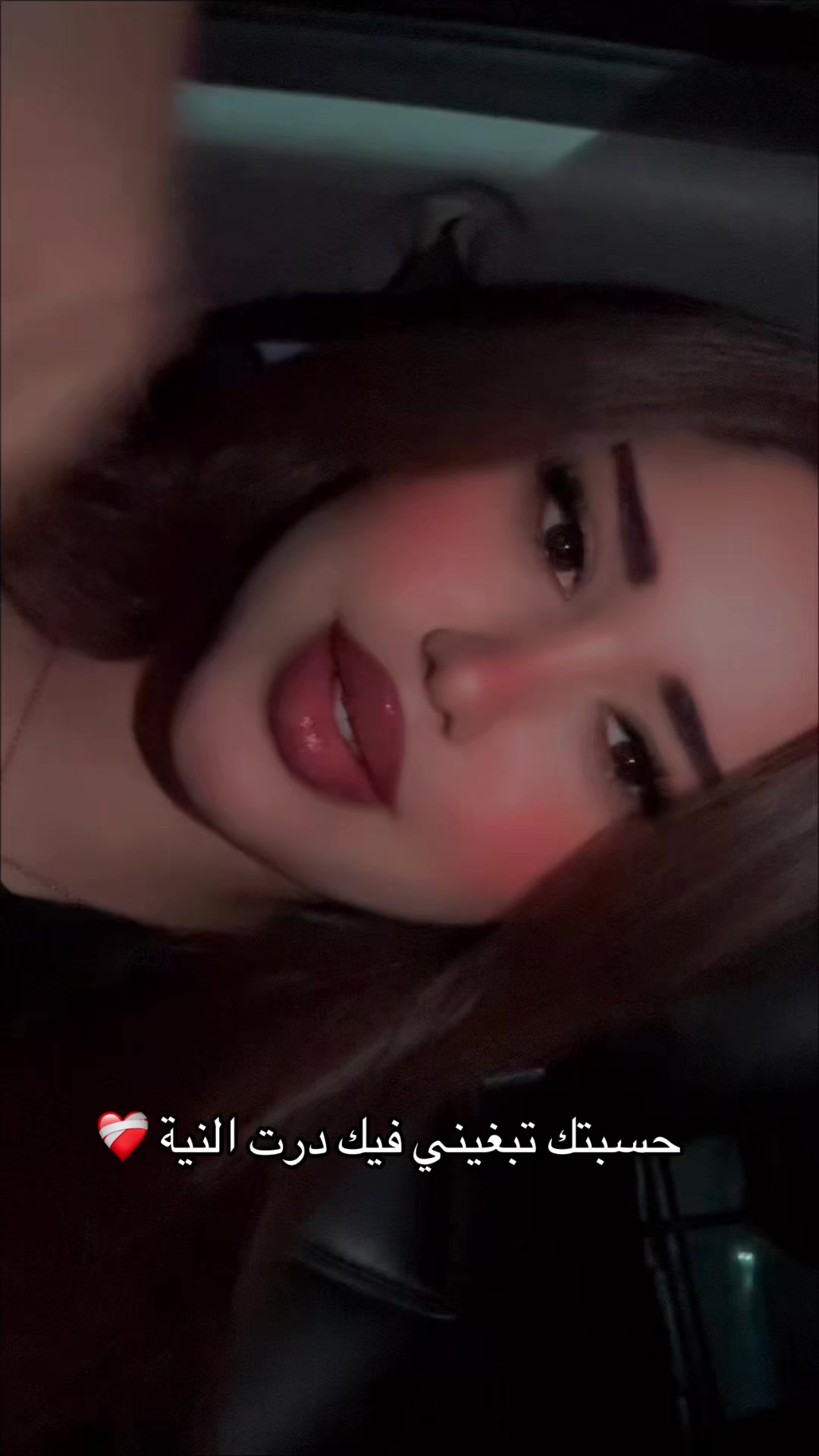 @Nawara ๐
