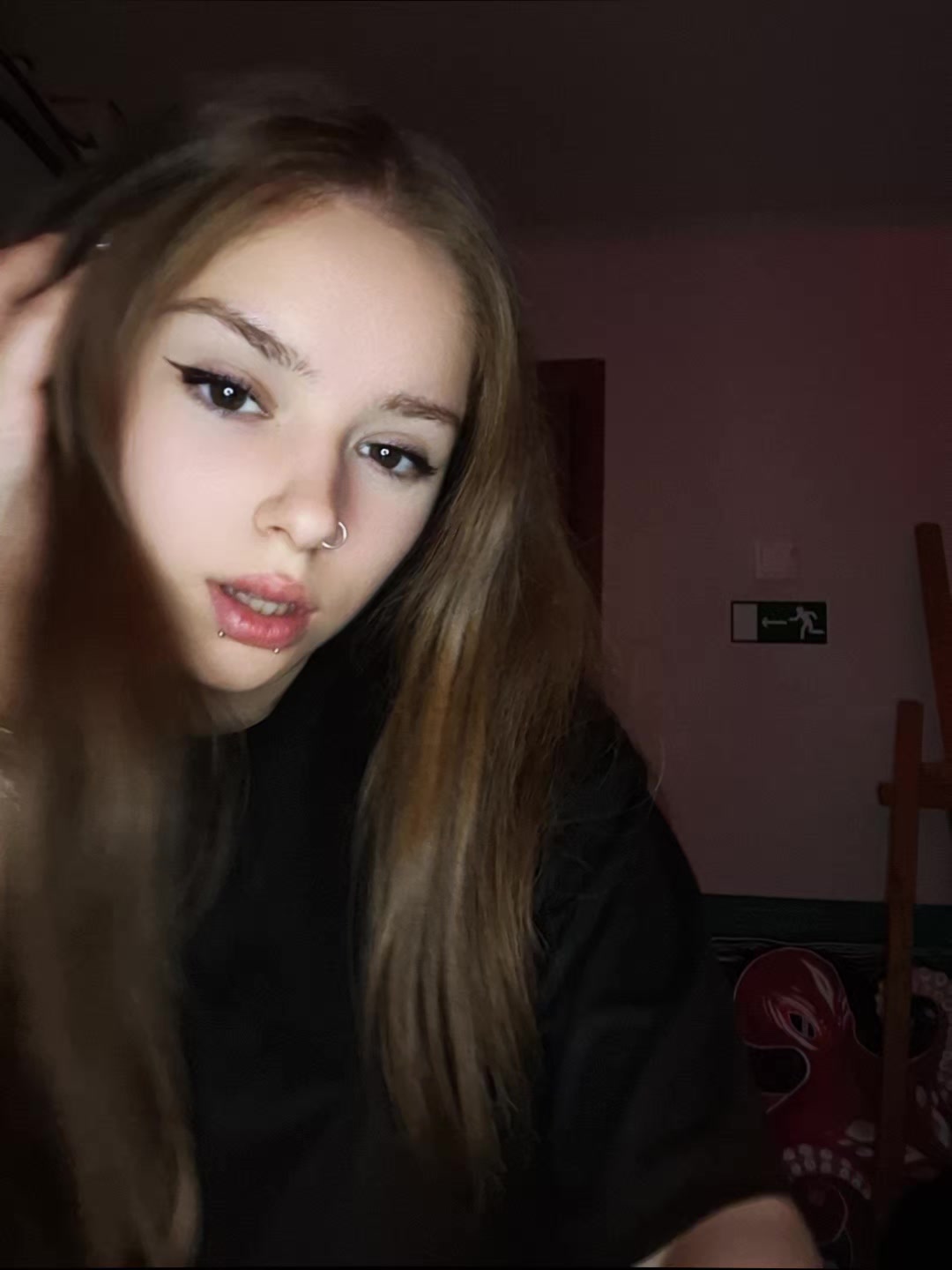 @помидорка