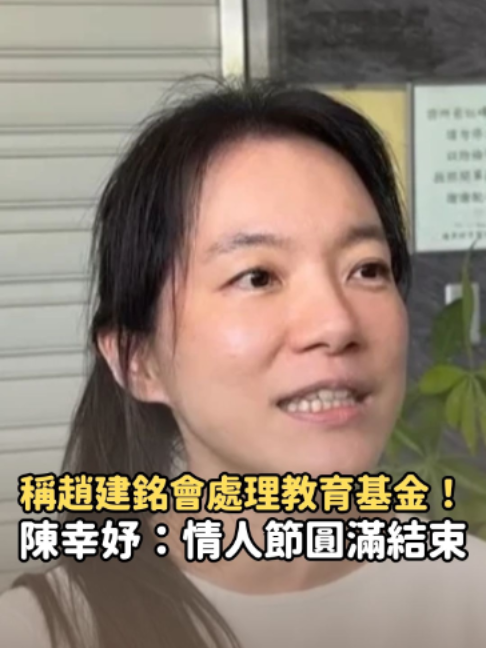 @知新聞