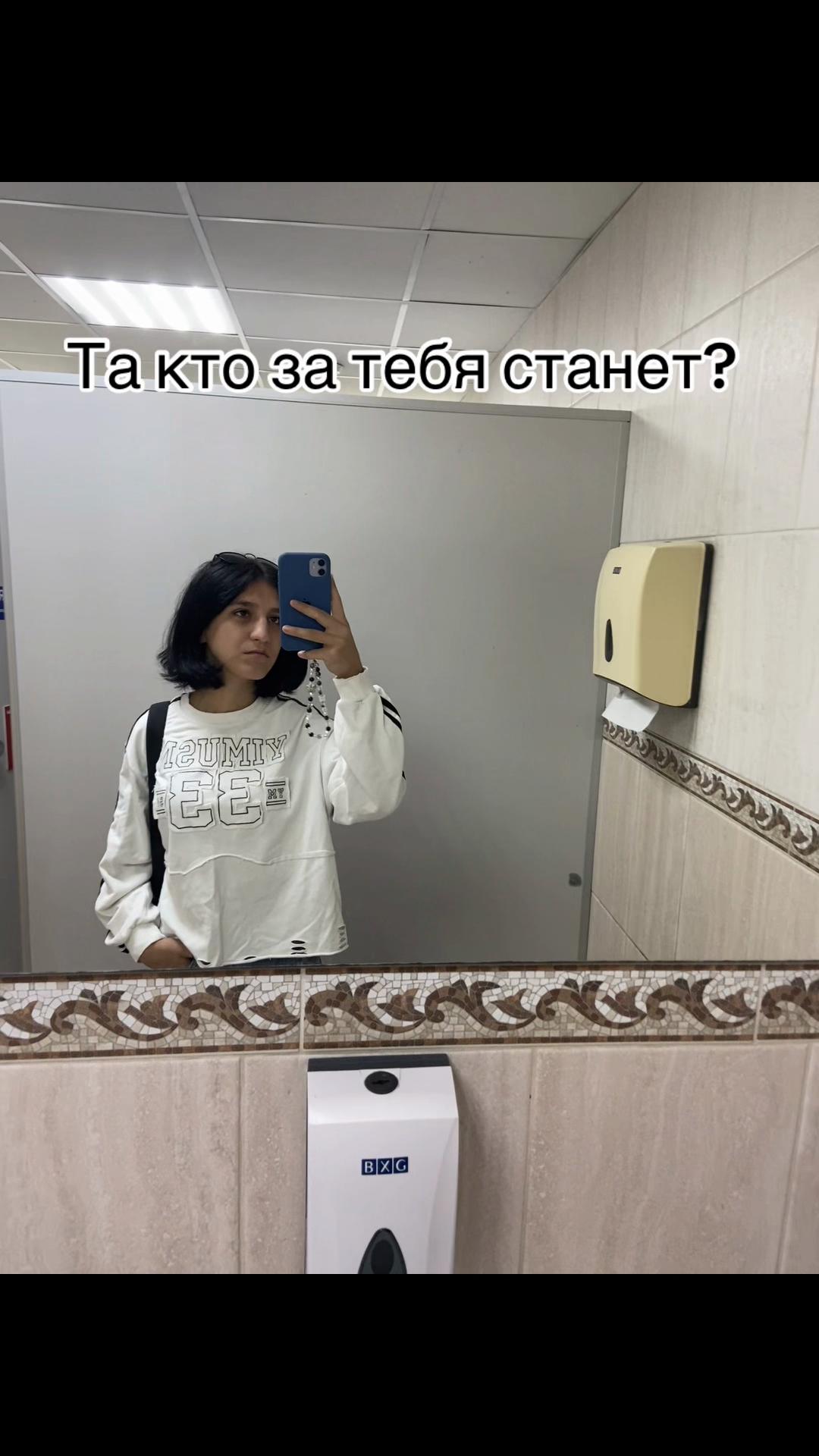 @зайчиха