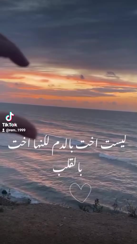 @Rem1999
