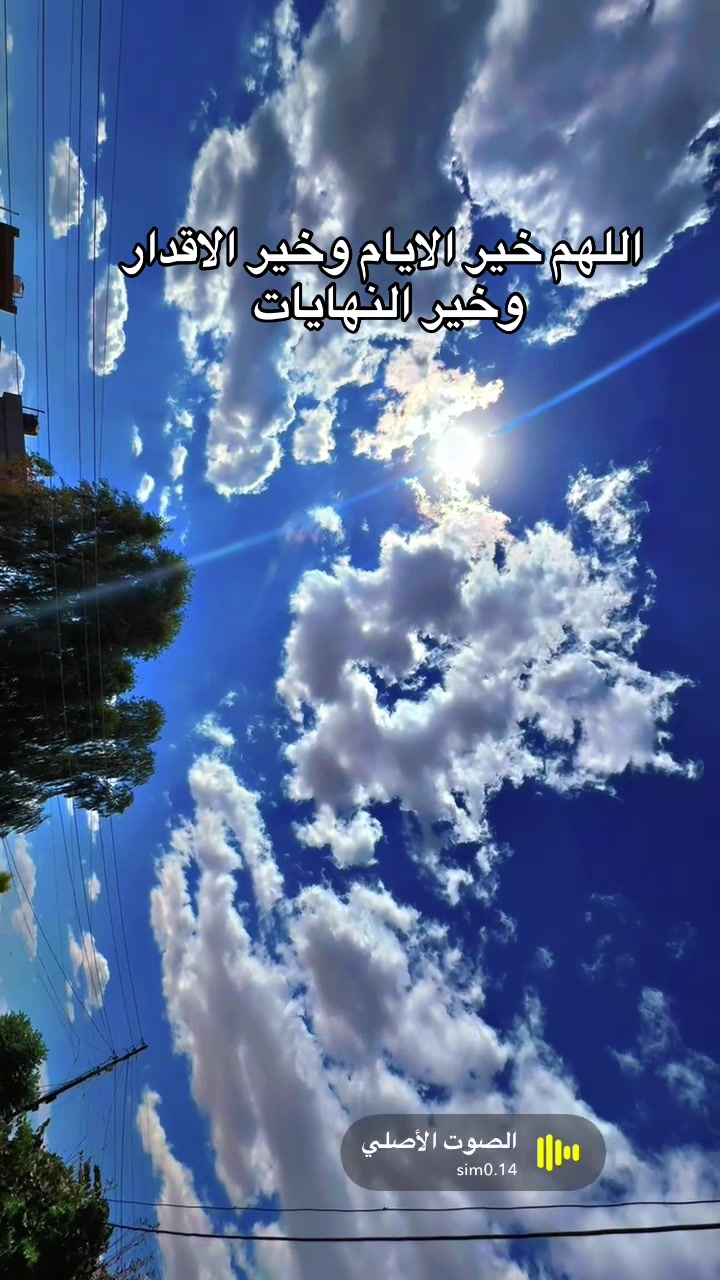 @&.ﭑَيَيݪيـَטּَ🦋.