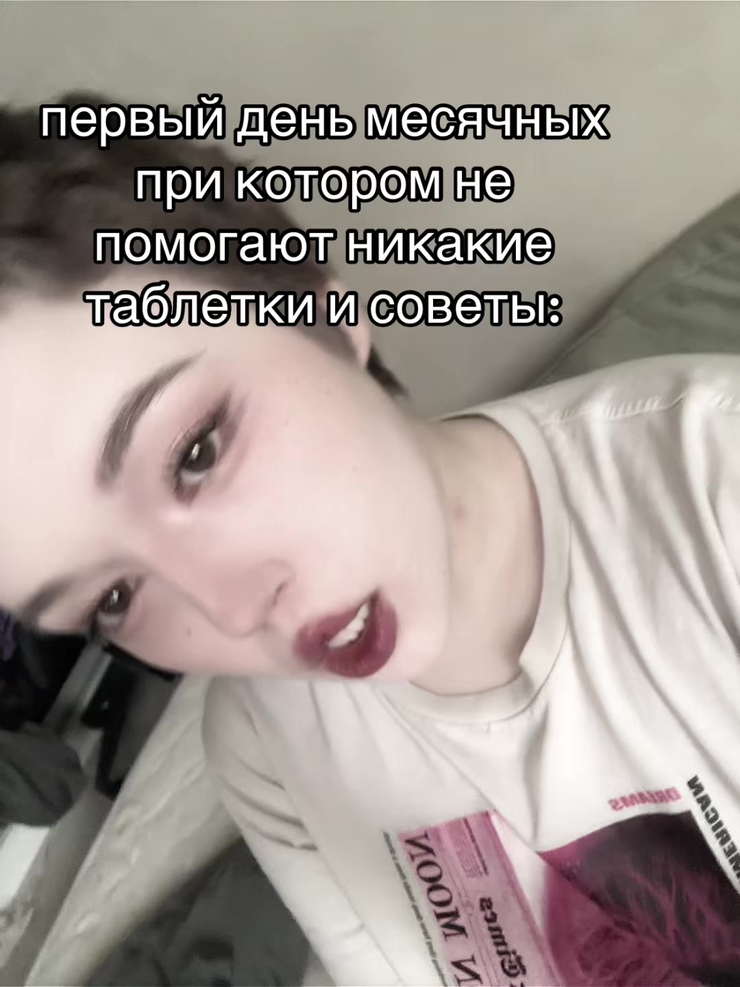 @קפאין