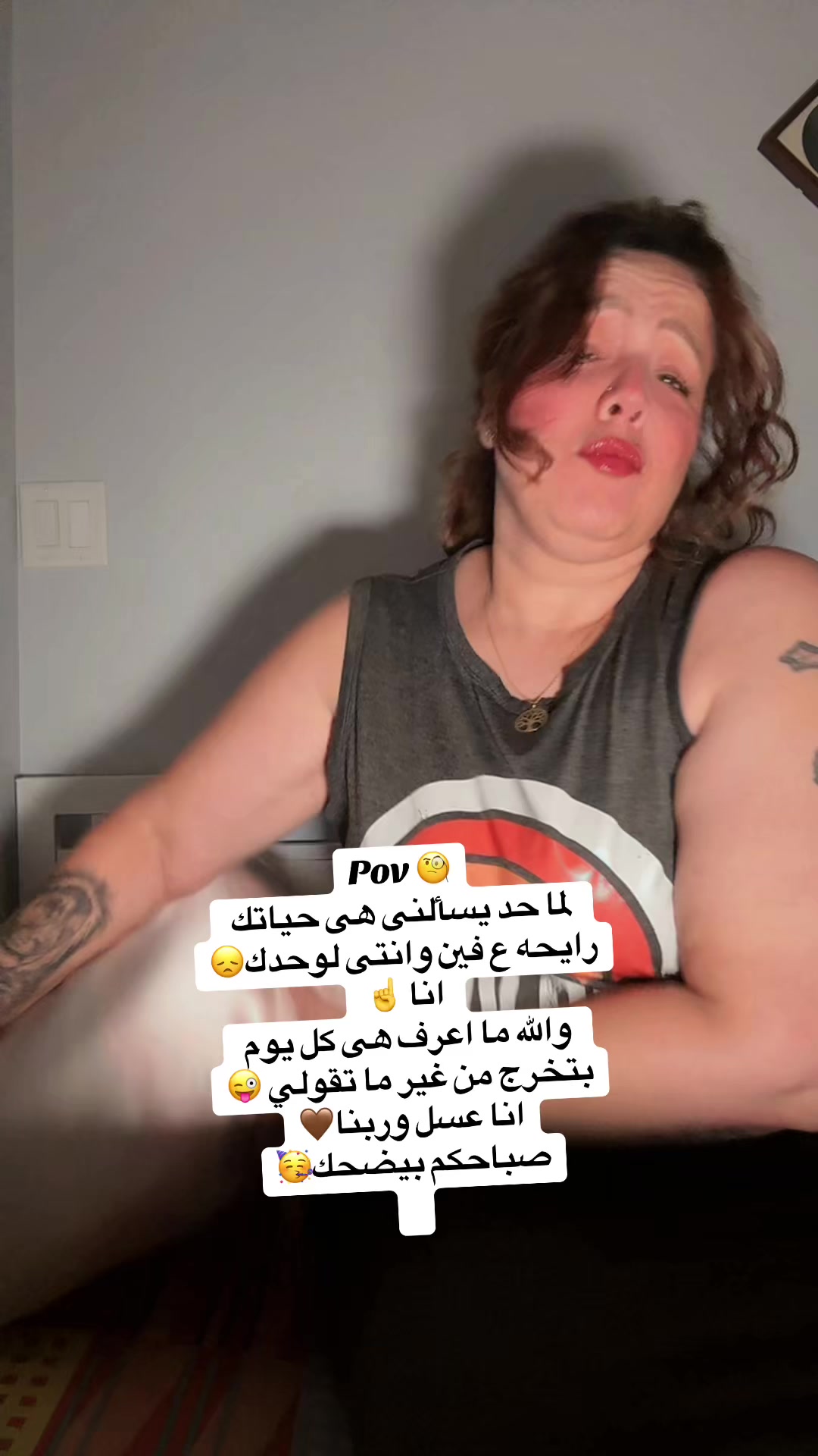 @نـٰـارو | 𝙽𝙰𝚁𝙾 🇨🇦
