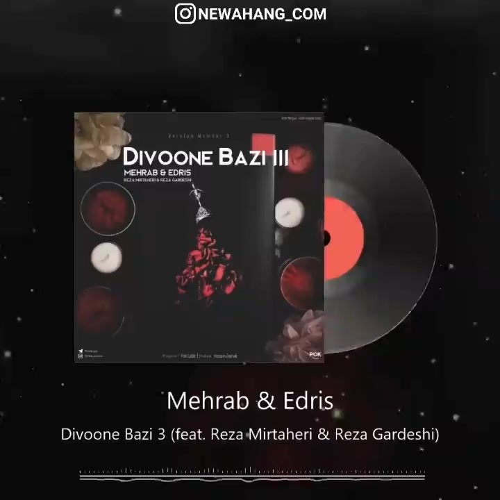 @Mehrab / مهراب