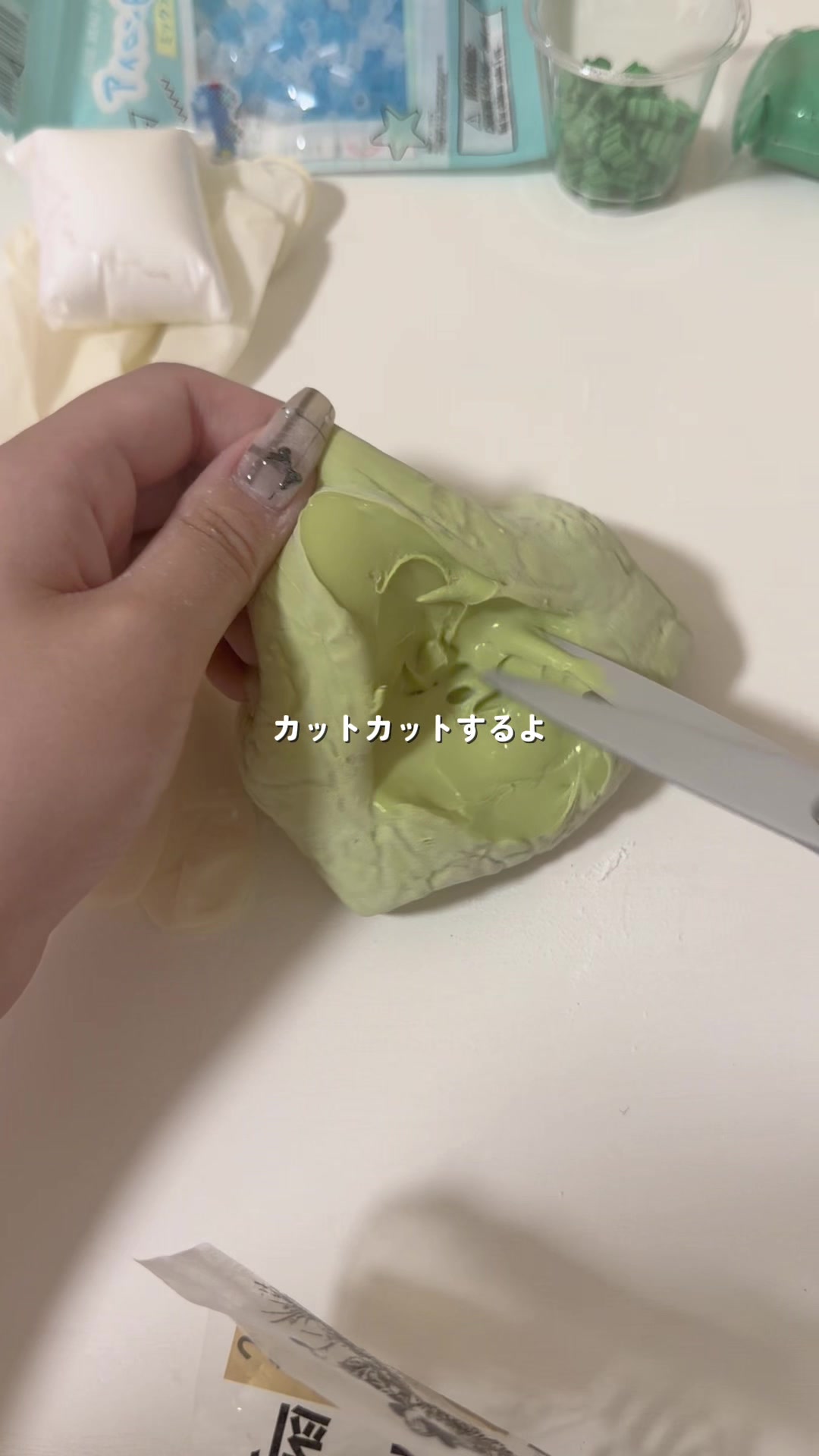 @小雨