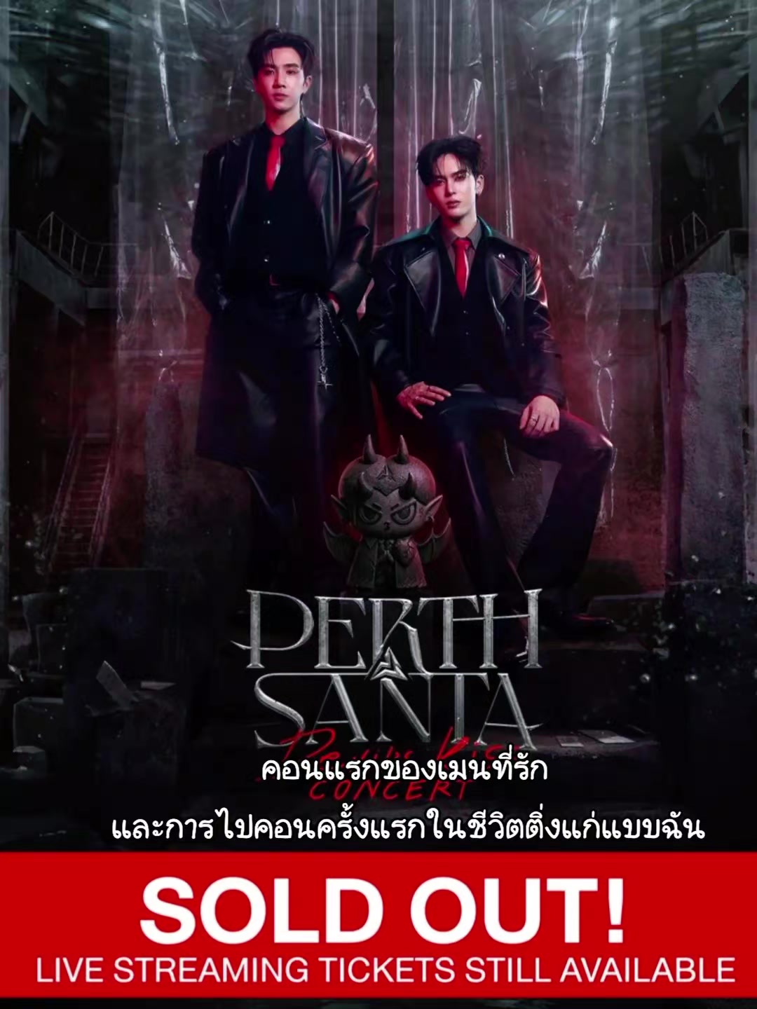 @นังตัวD😈