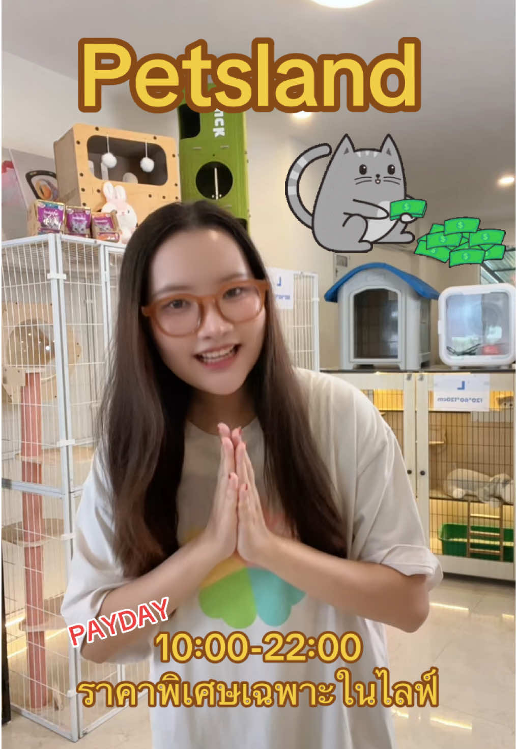 @petsland