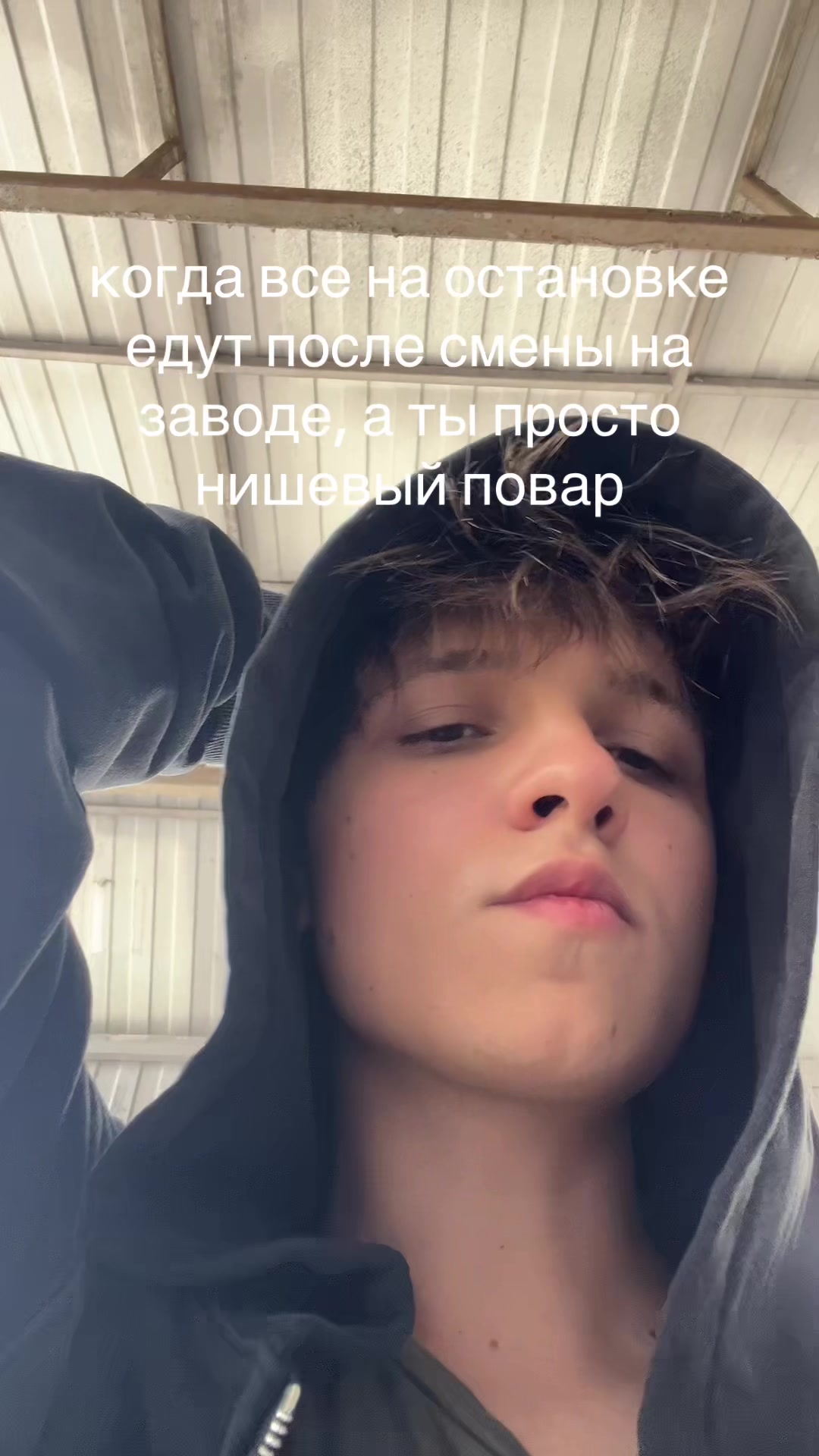 @хардік