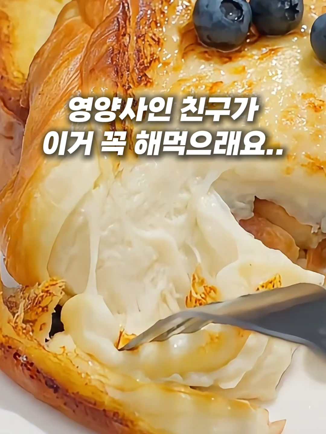 @빵꾸템