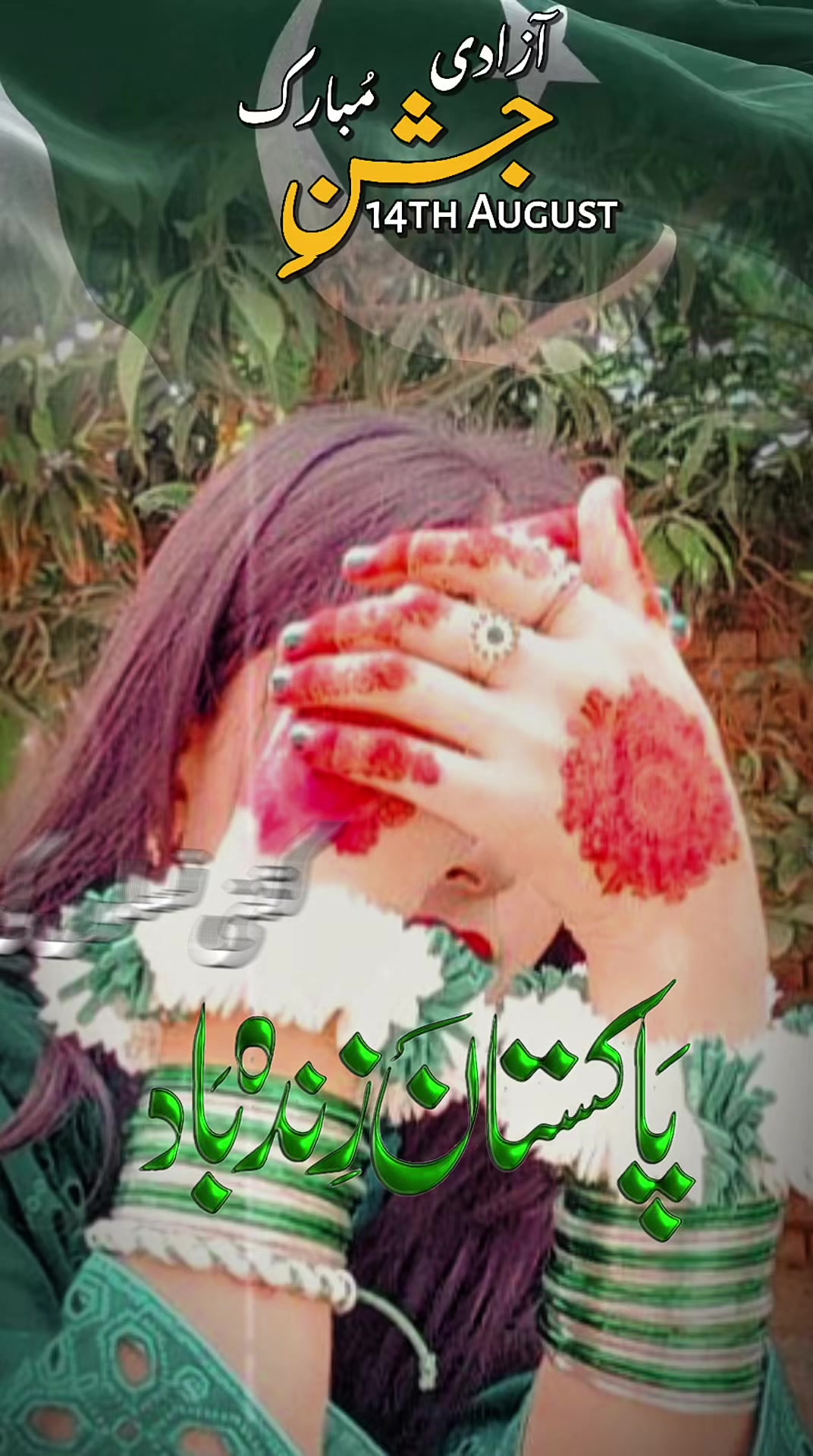 @🇸🇦💞🦋