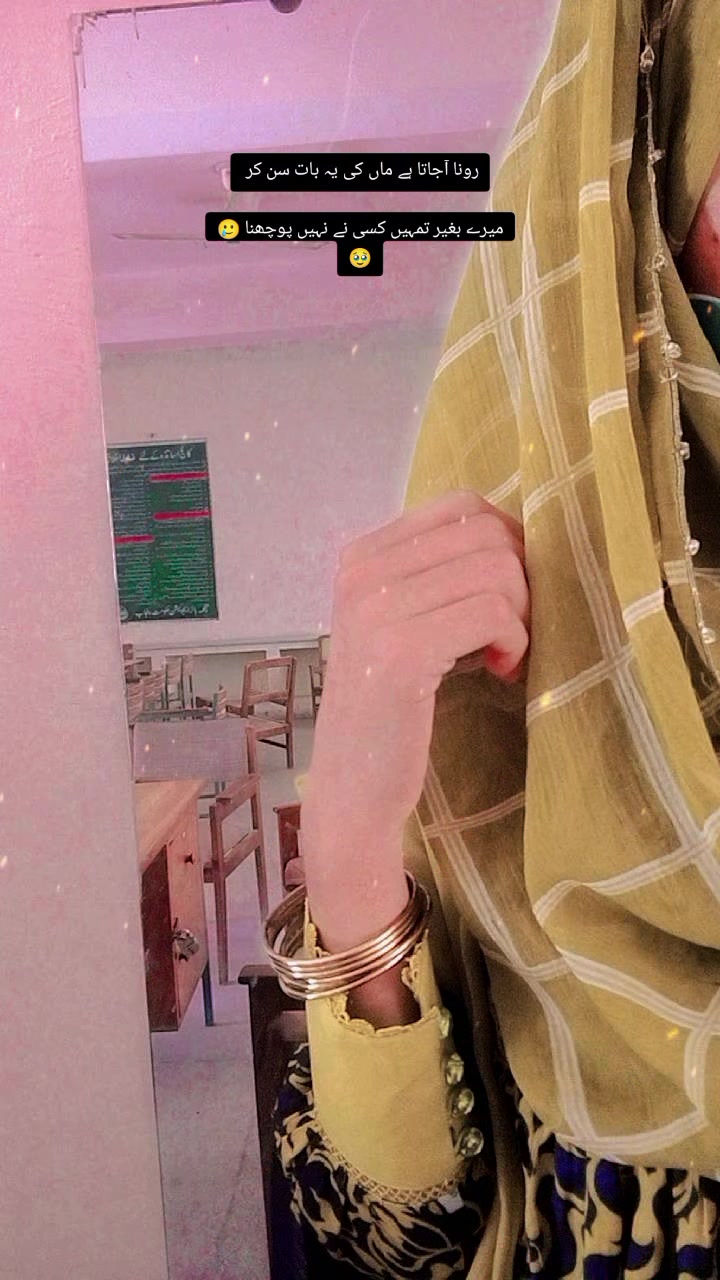 @👑 Hijabi_Queen 👑