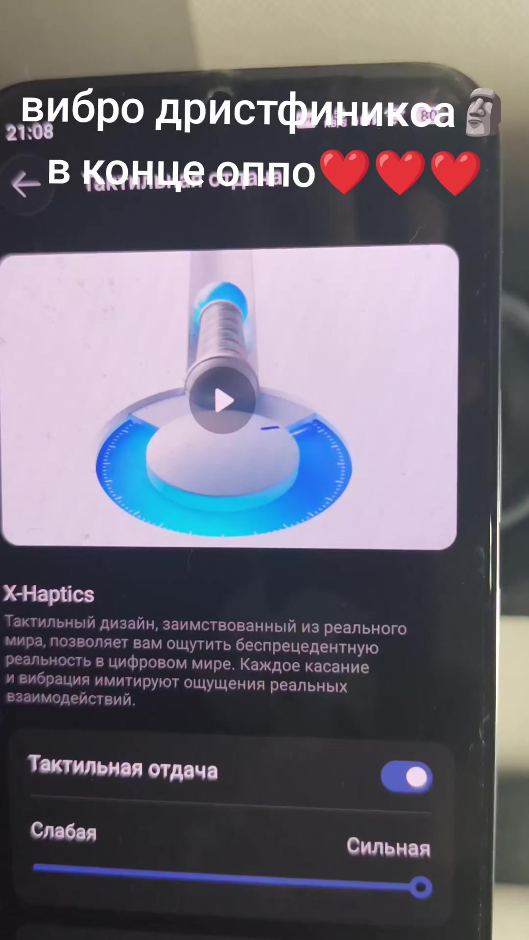 @sqwirl_tech