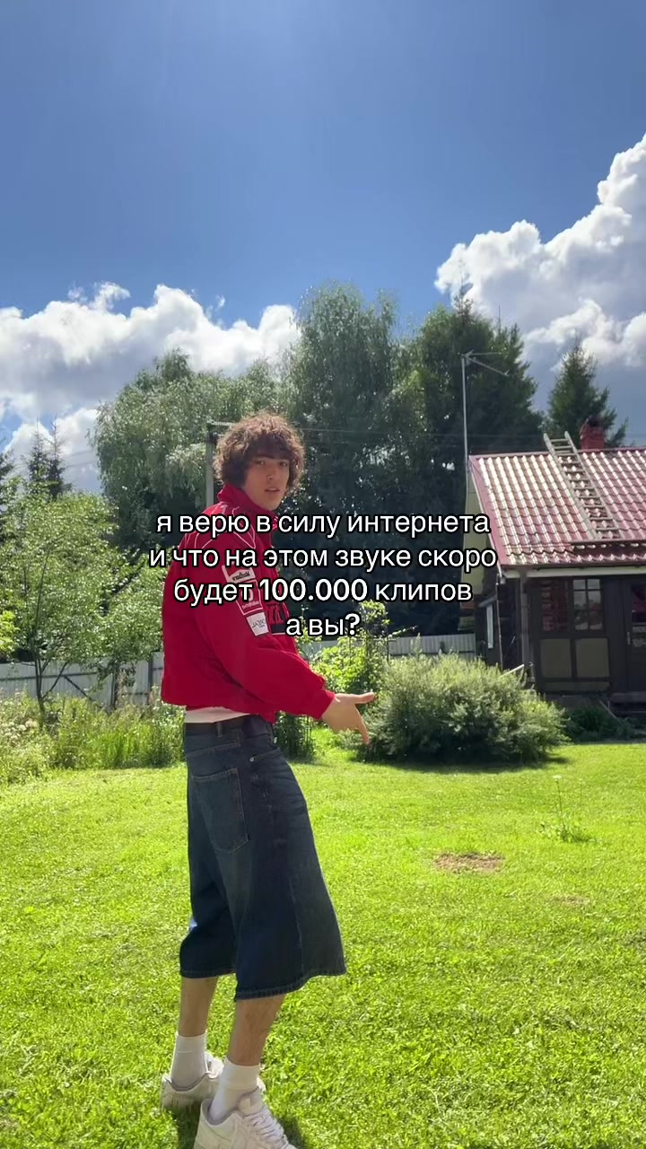 @vvslatt