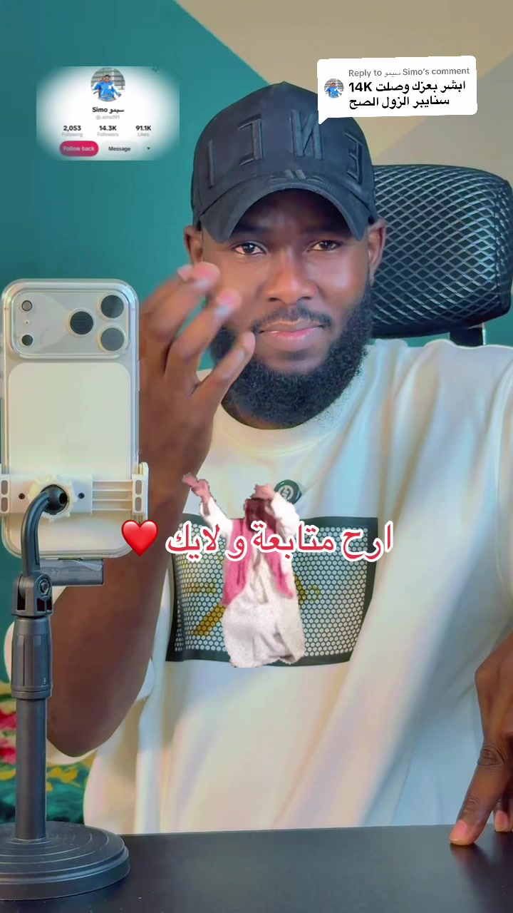 @اسنايبر مان (1)