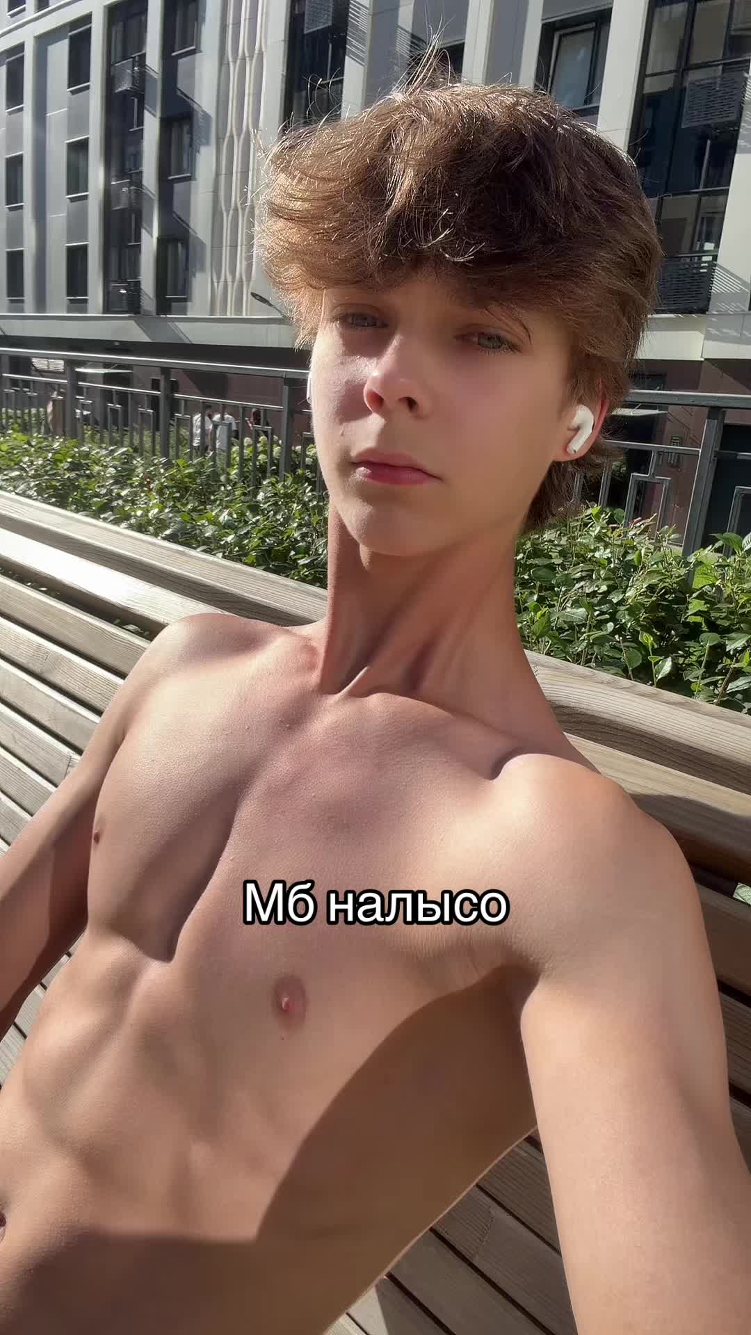 @Тгк: boblooksmax