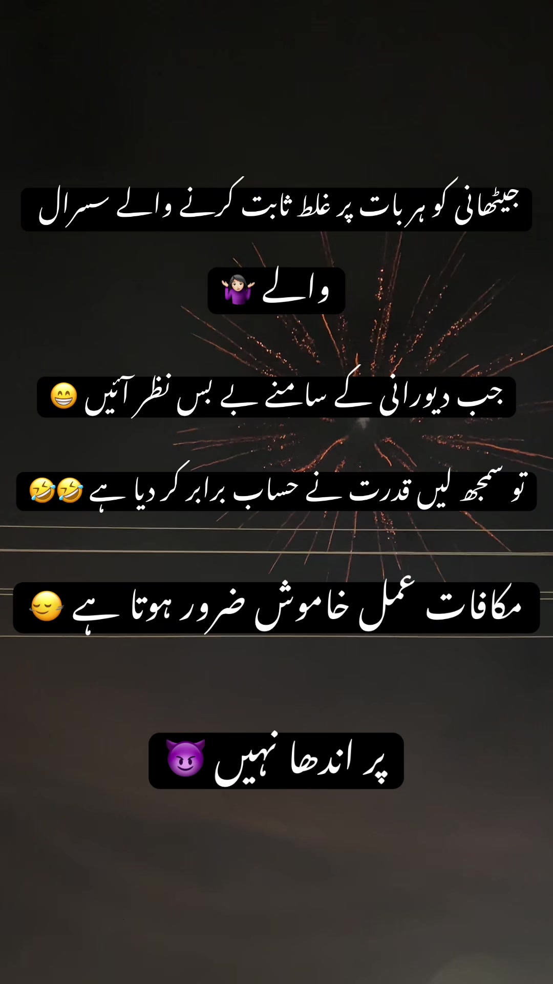 @Layba_66