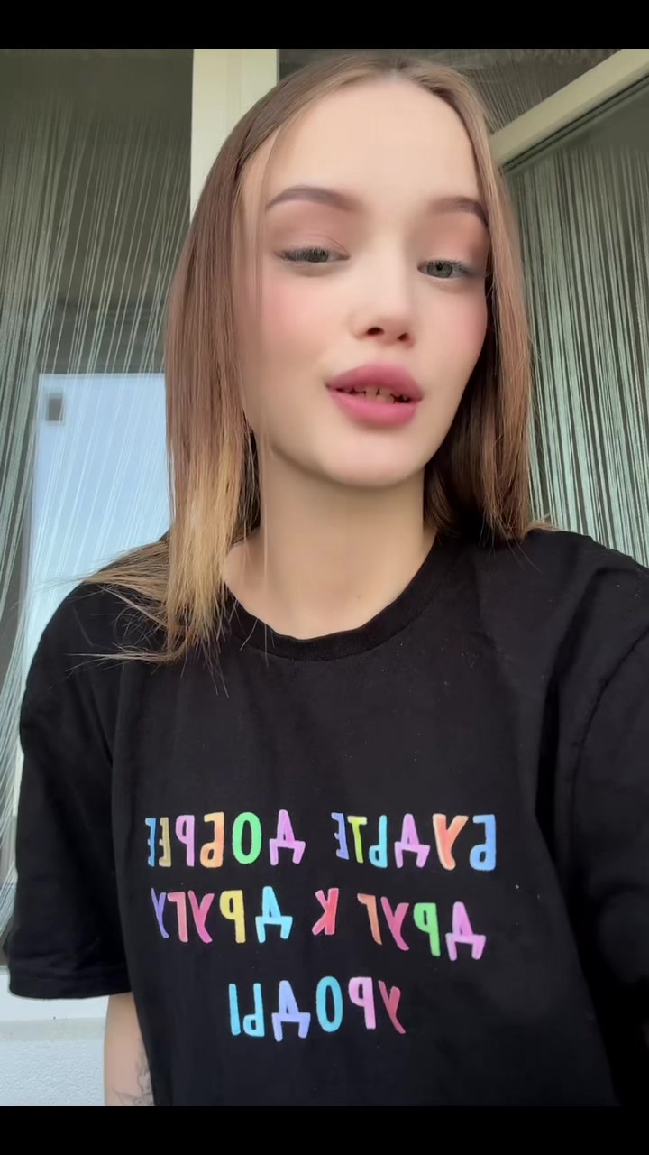@сергеевна