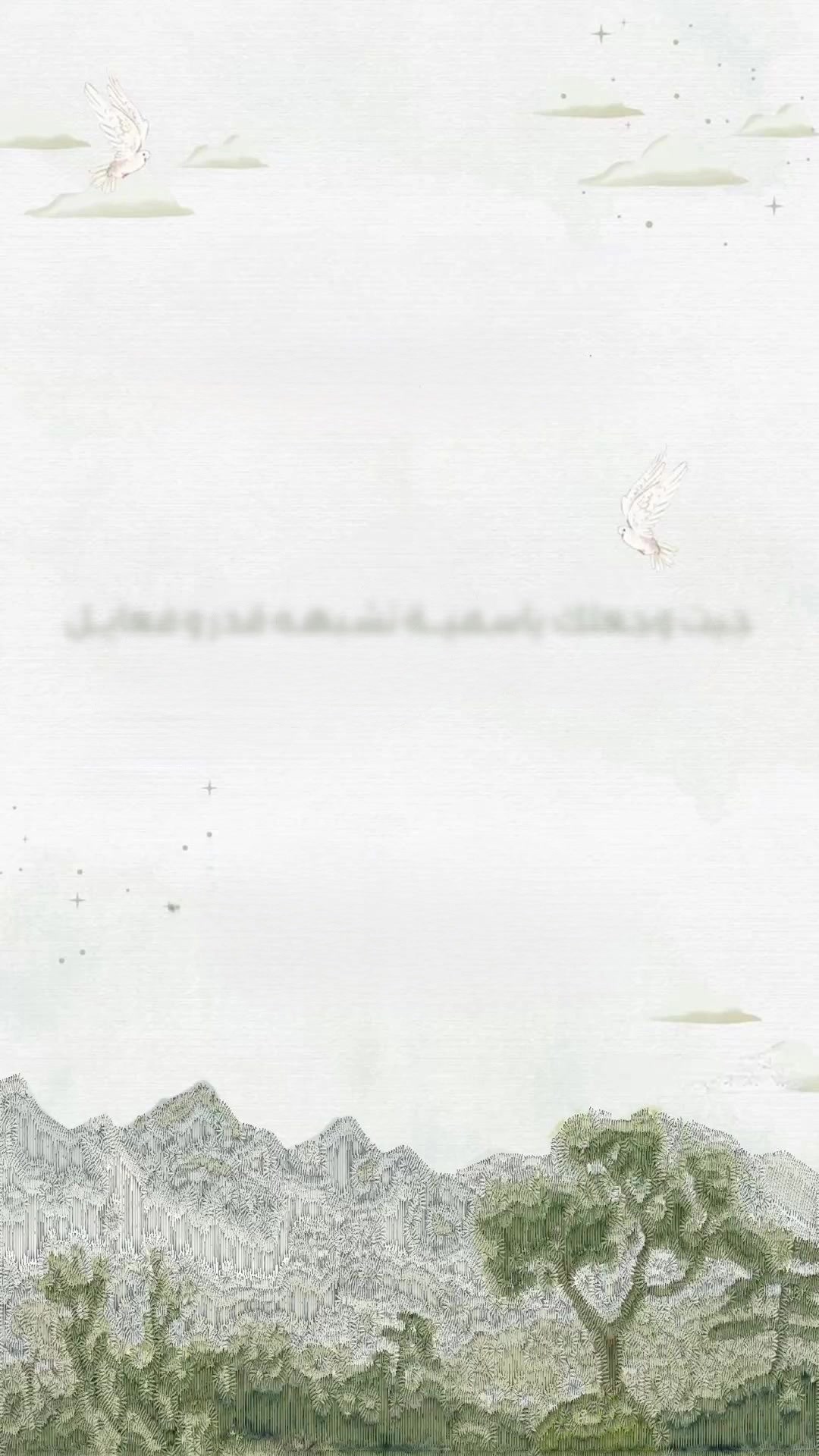 @&bull; المصممـه ضِيـاء🪞