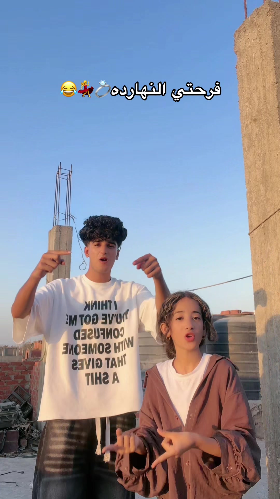 @زيــزو || عــــلـــــياء🔥🤪