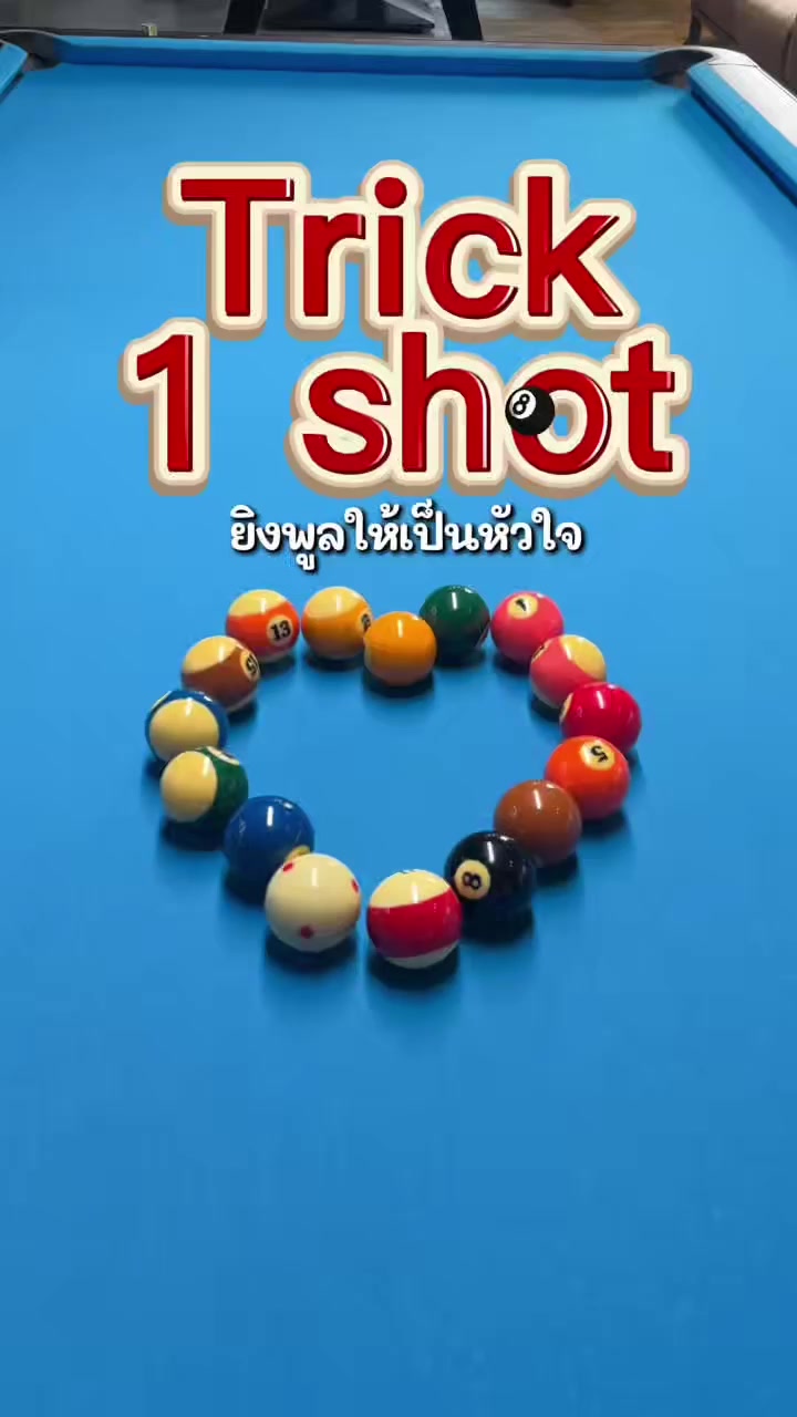 @Thailand Pool Tables