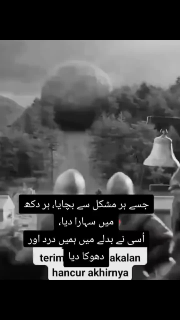 @Abdullahofficial604