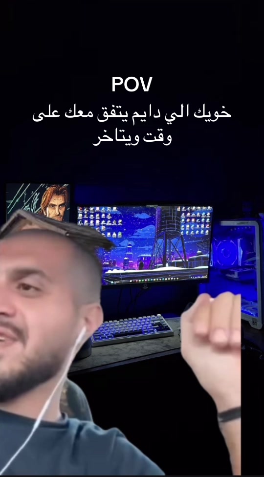 @الـقـيمـرزيـون | AGZ