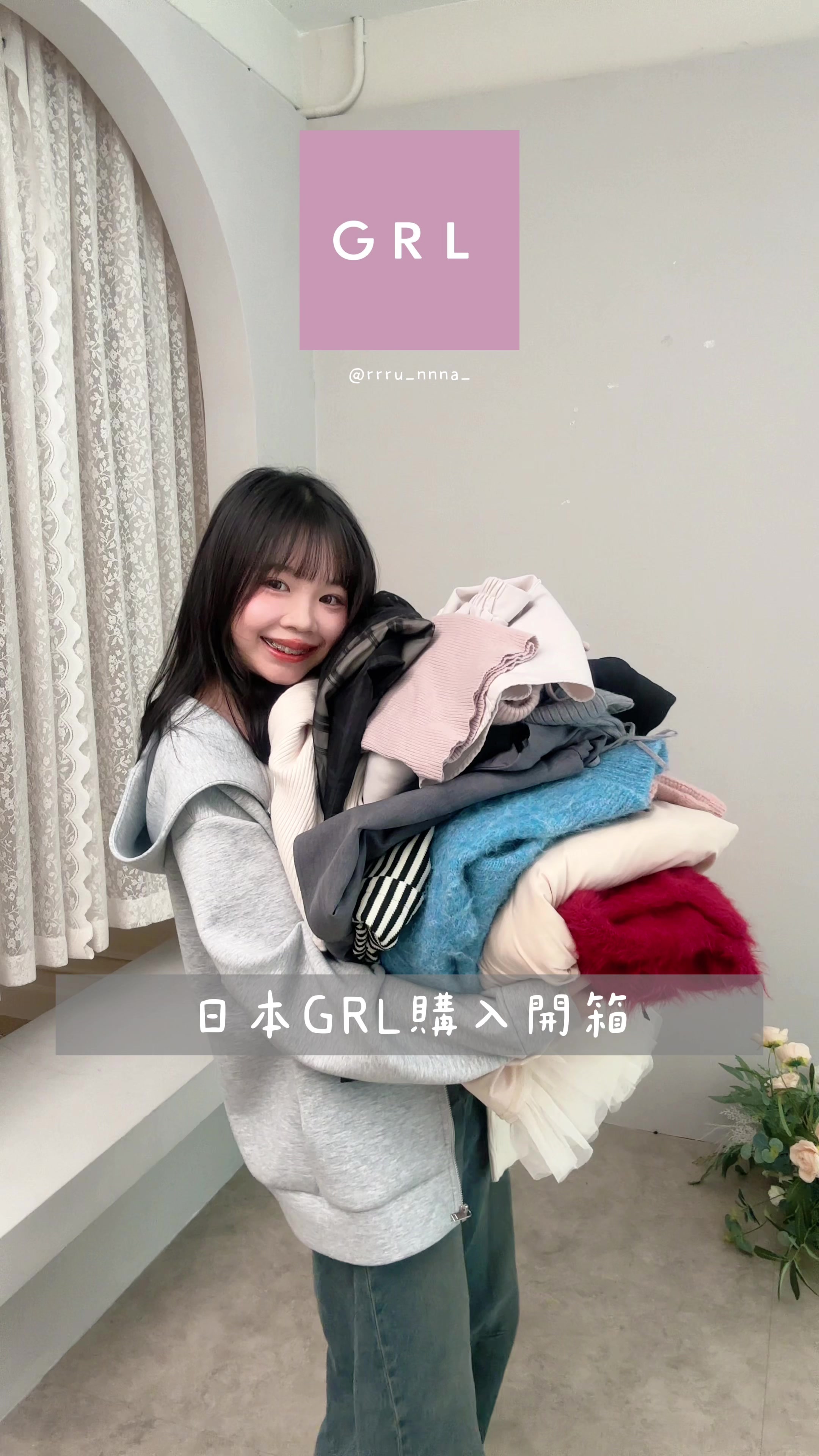 @💐💕rrru_nnna_💕💐