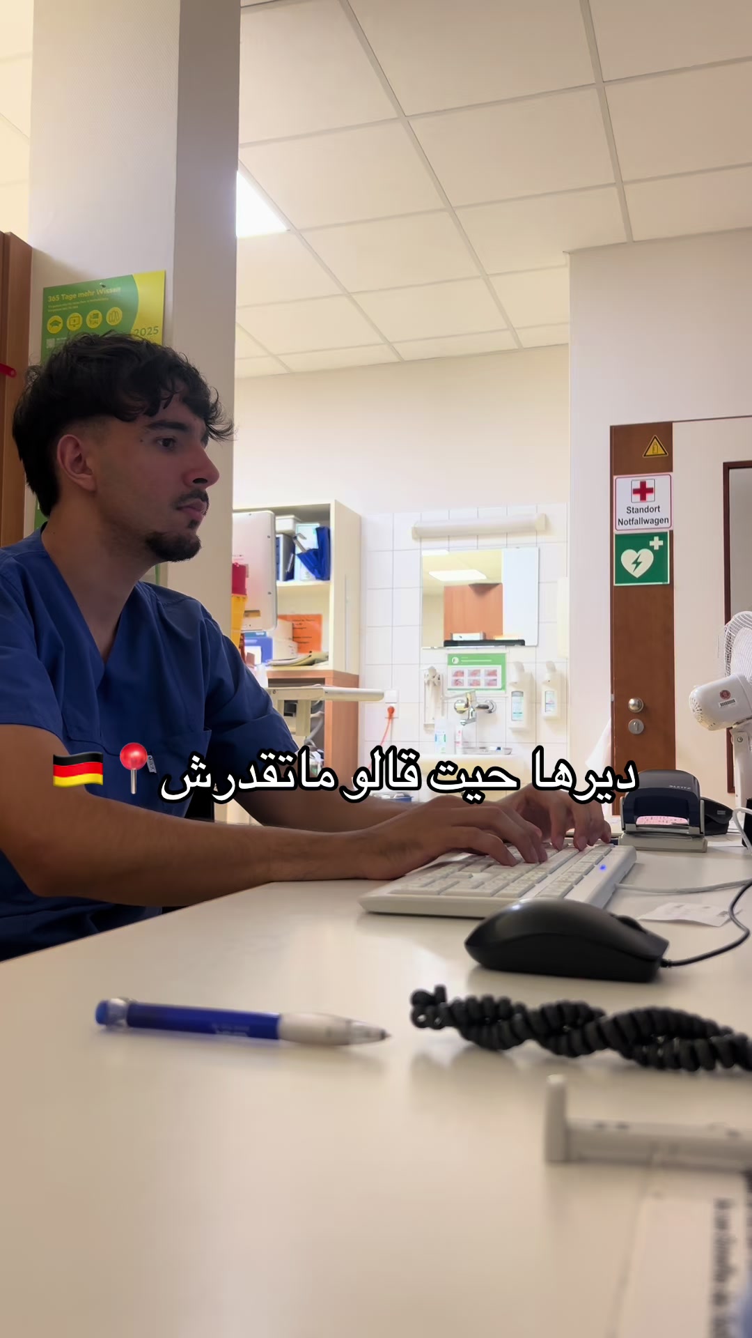 @Hamza🇩🇪🇲🇦