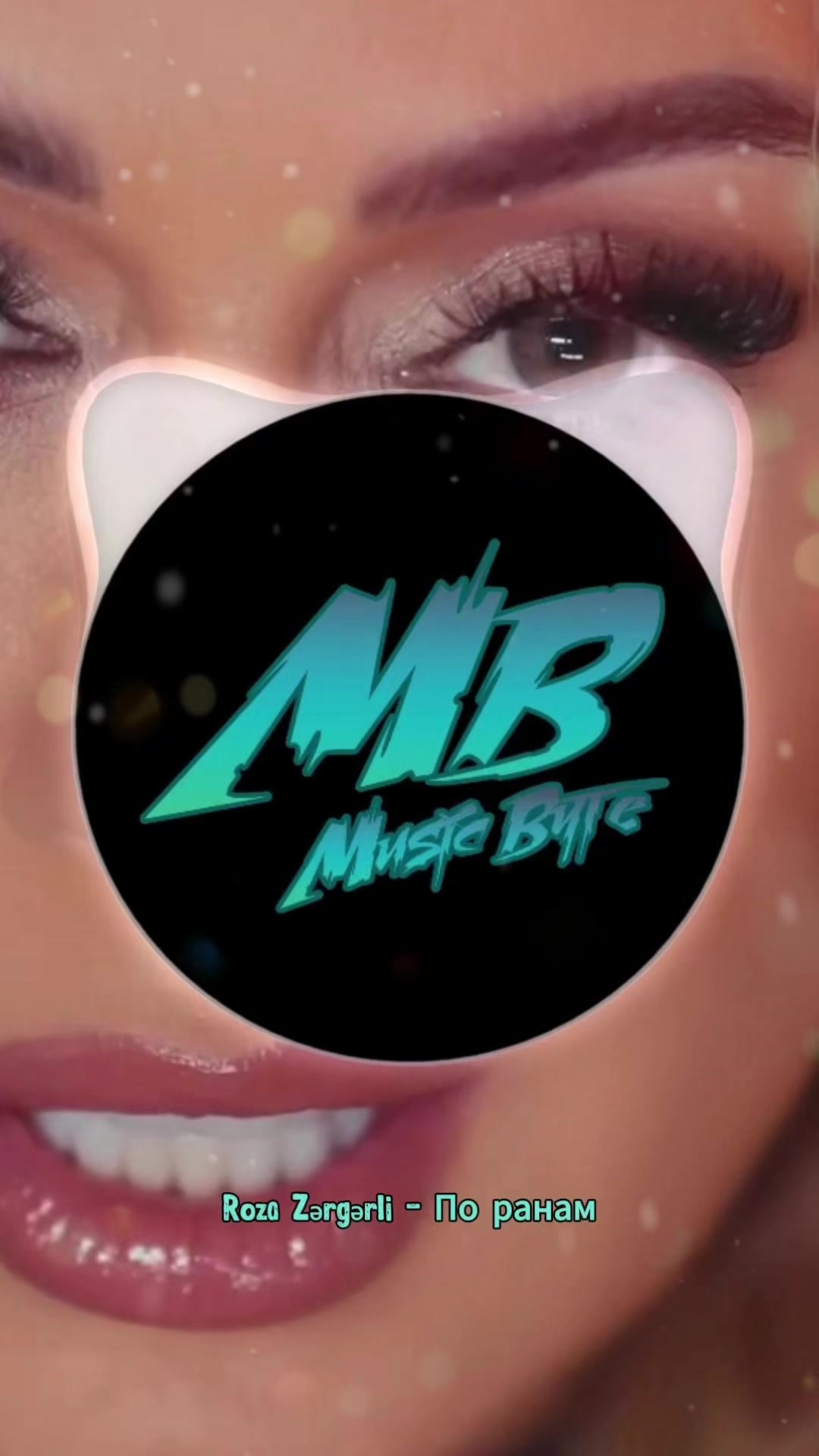 @music_byte