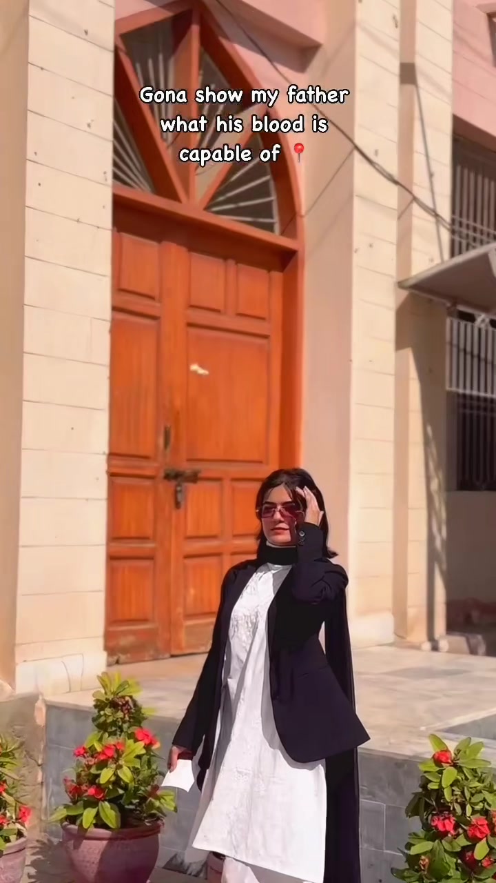 @انعم
