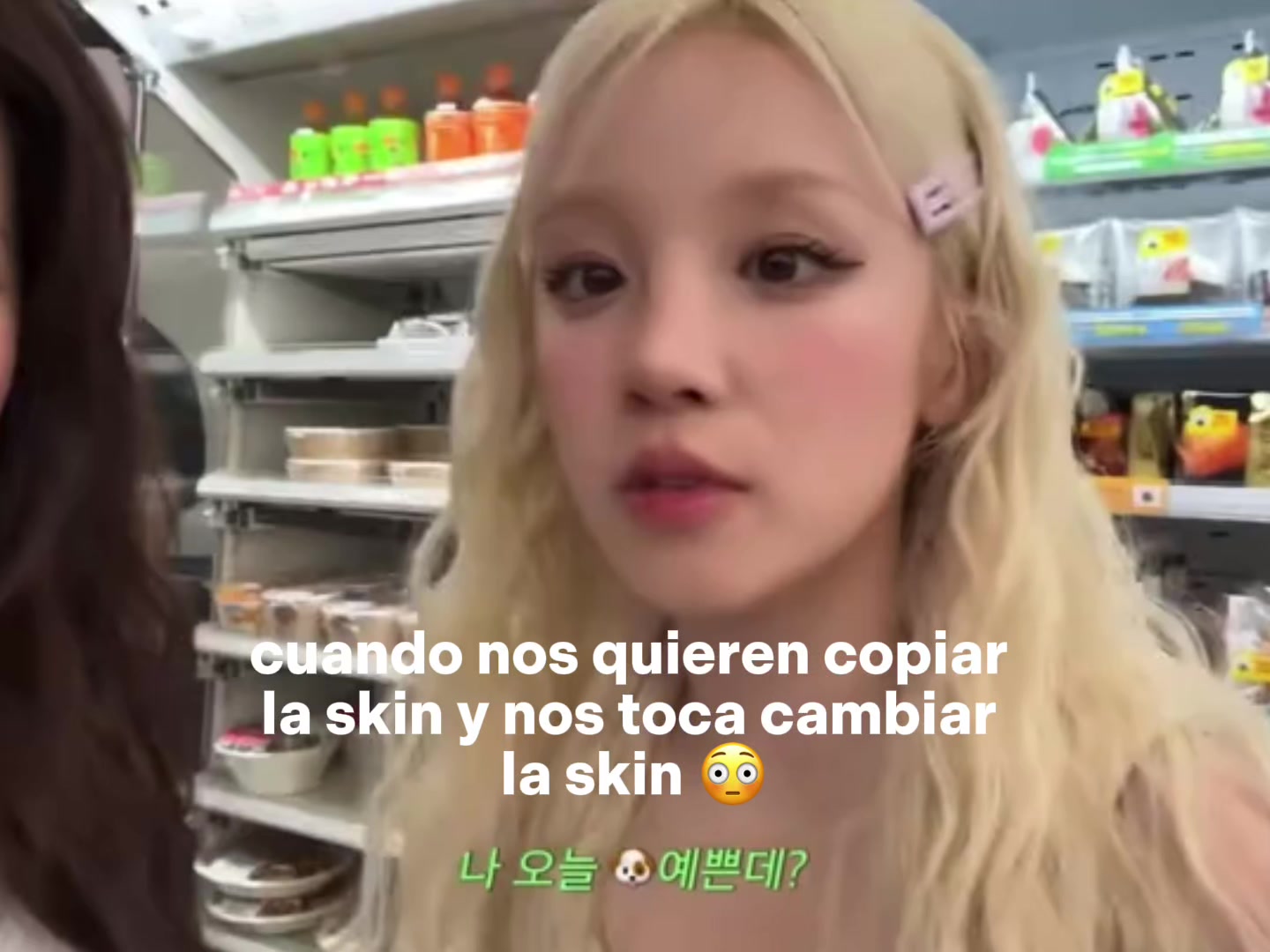 @Camila