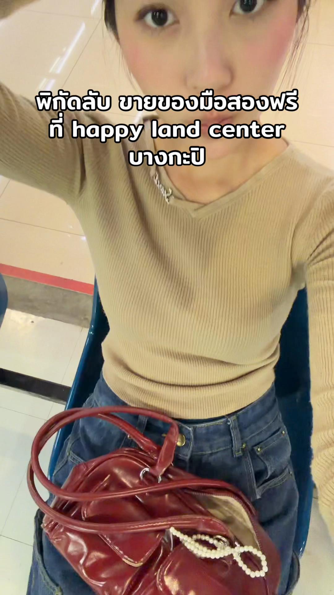 @fernfriendbp