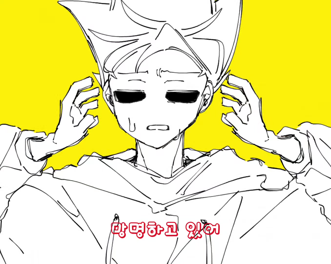 @이브