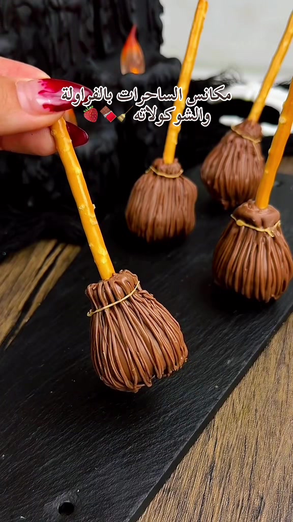 @وصفات طبخ مميزة 👩🍳🍳