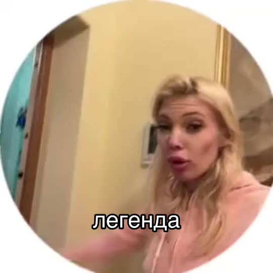 @ЮЛЯ ФИНЕСС
