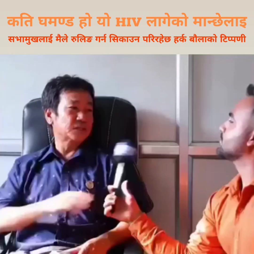 @Raman Sharma
