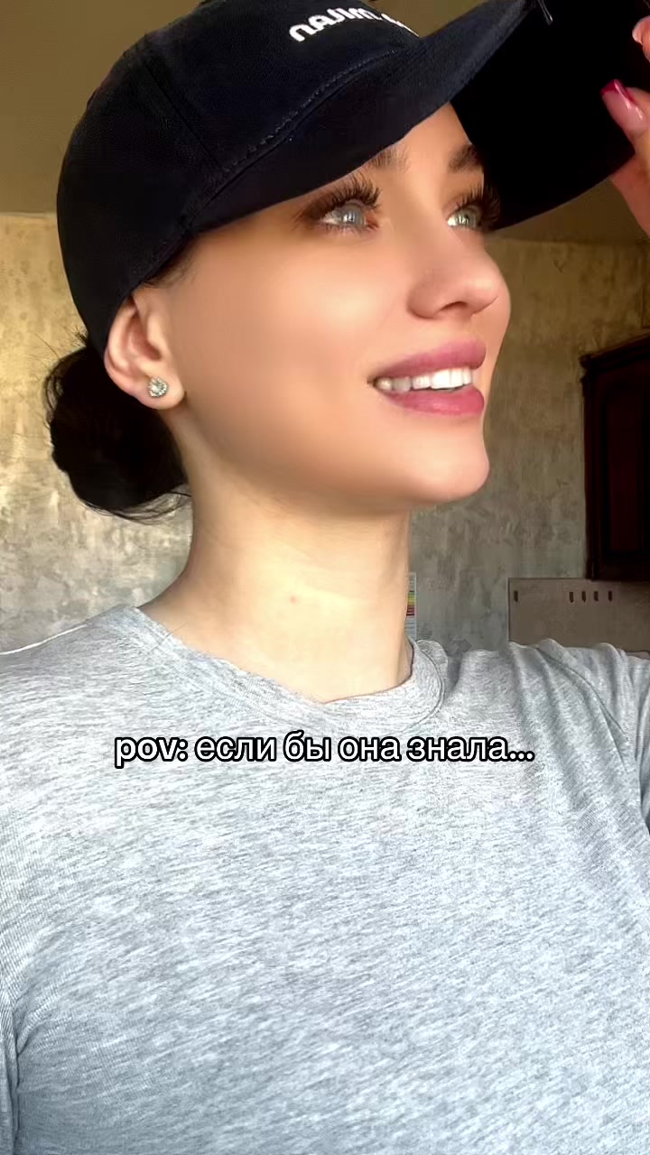 @Алёнка
