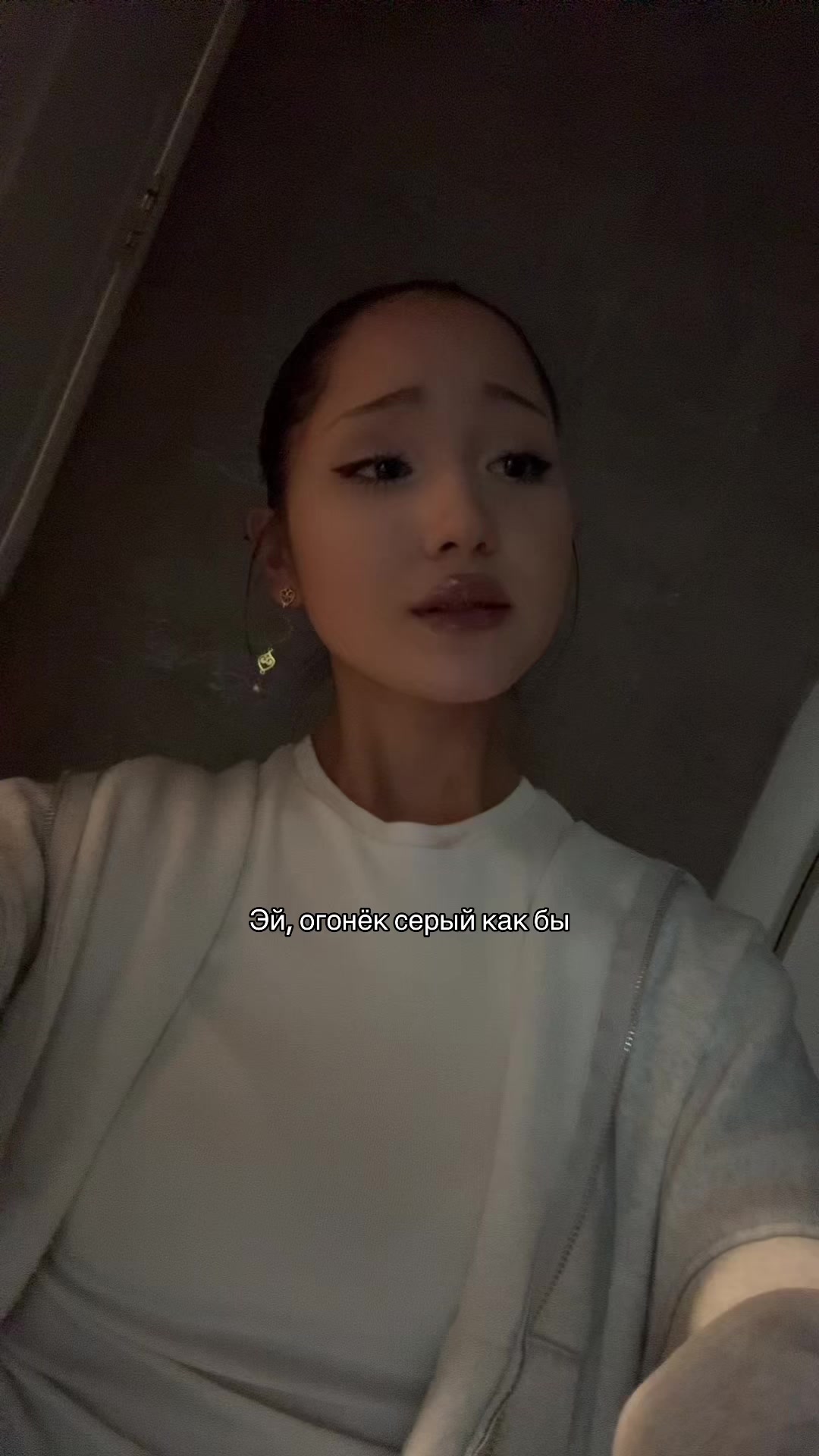 @гузёна