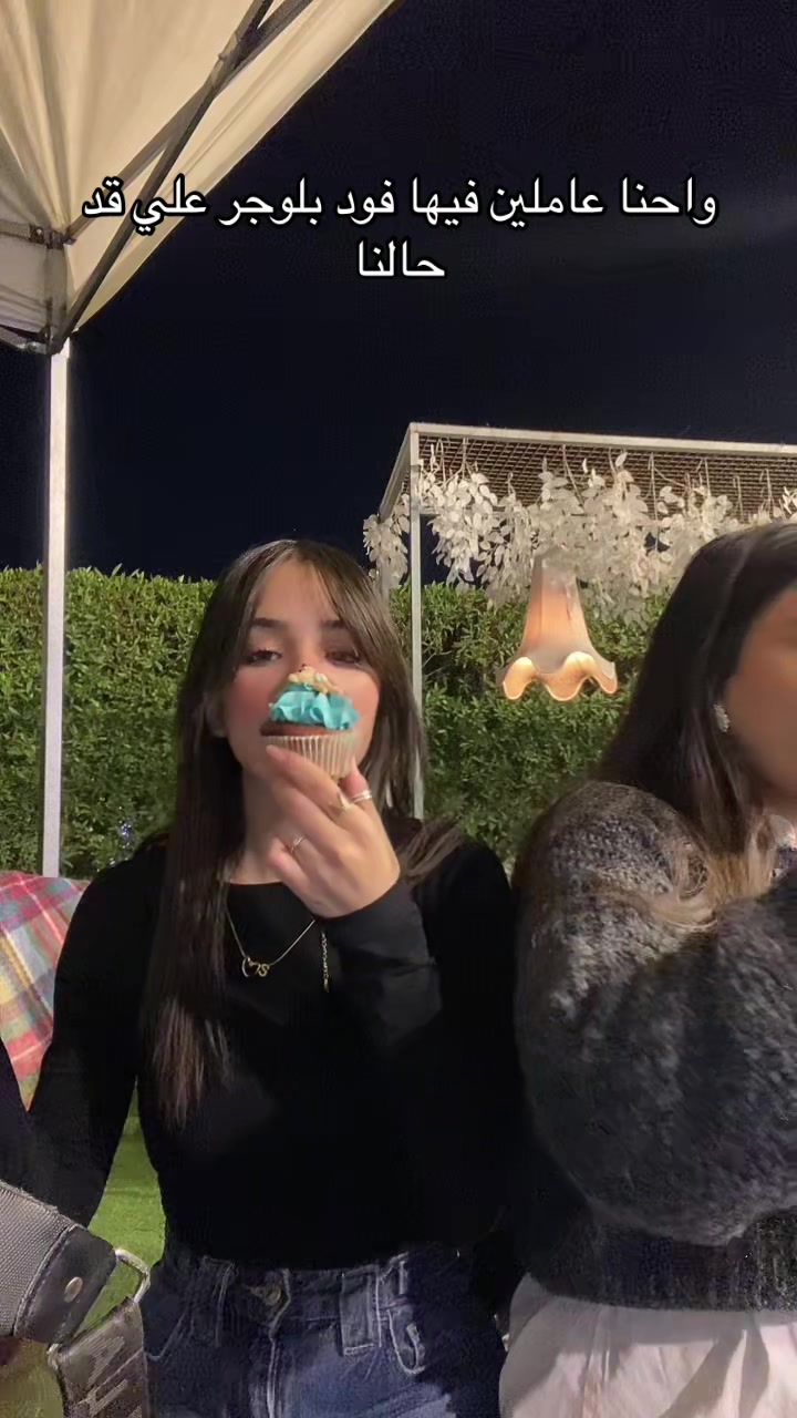 @شهد🫧