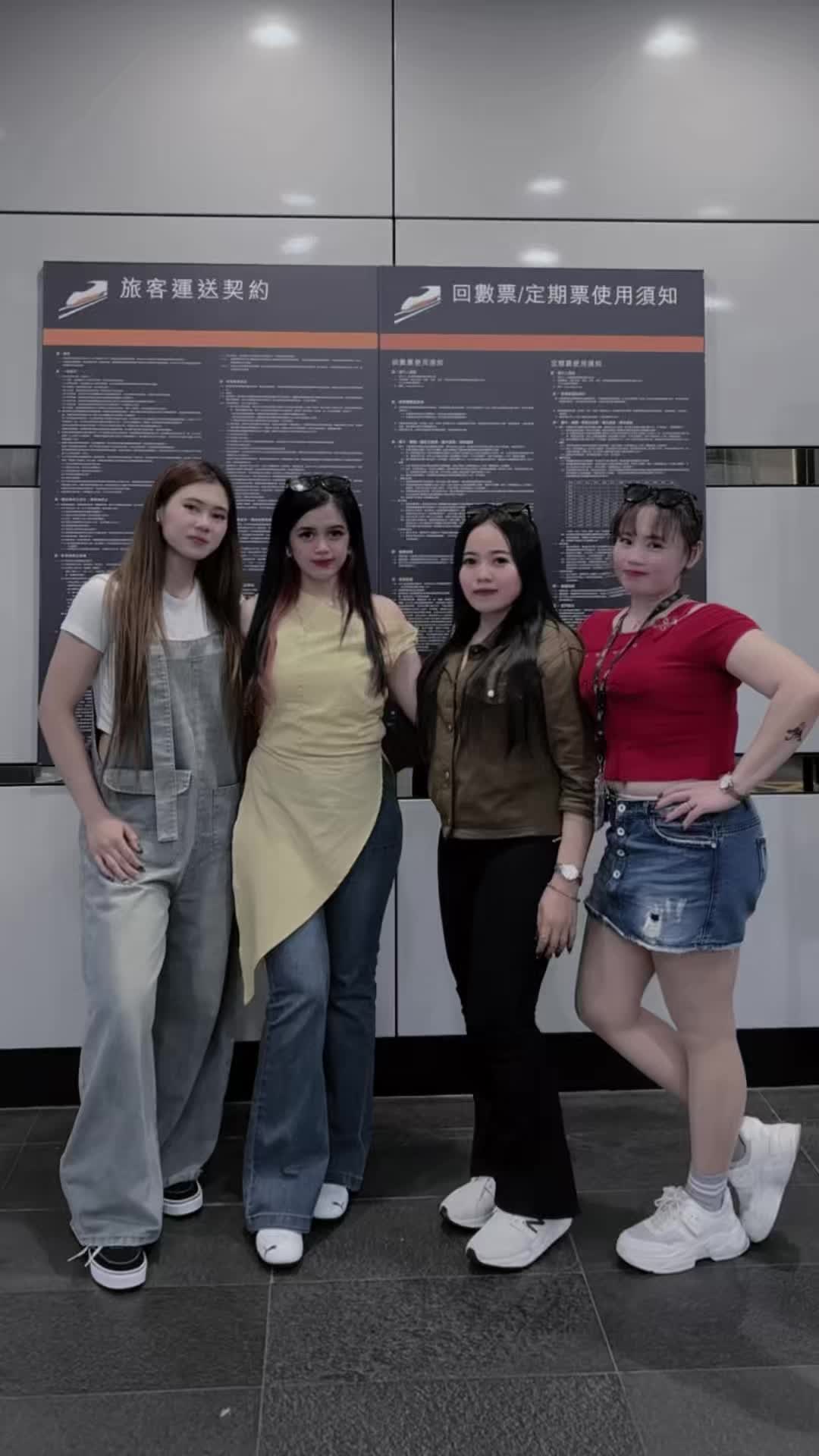 @rrny.ps 🚩