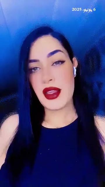 @ألأستاذة نجوى ((وحش الكون))