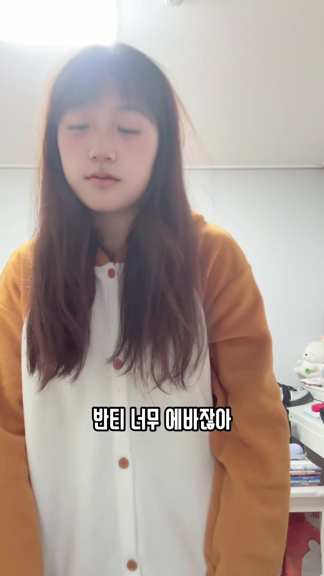 @밍연어