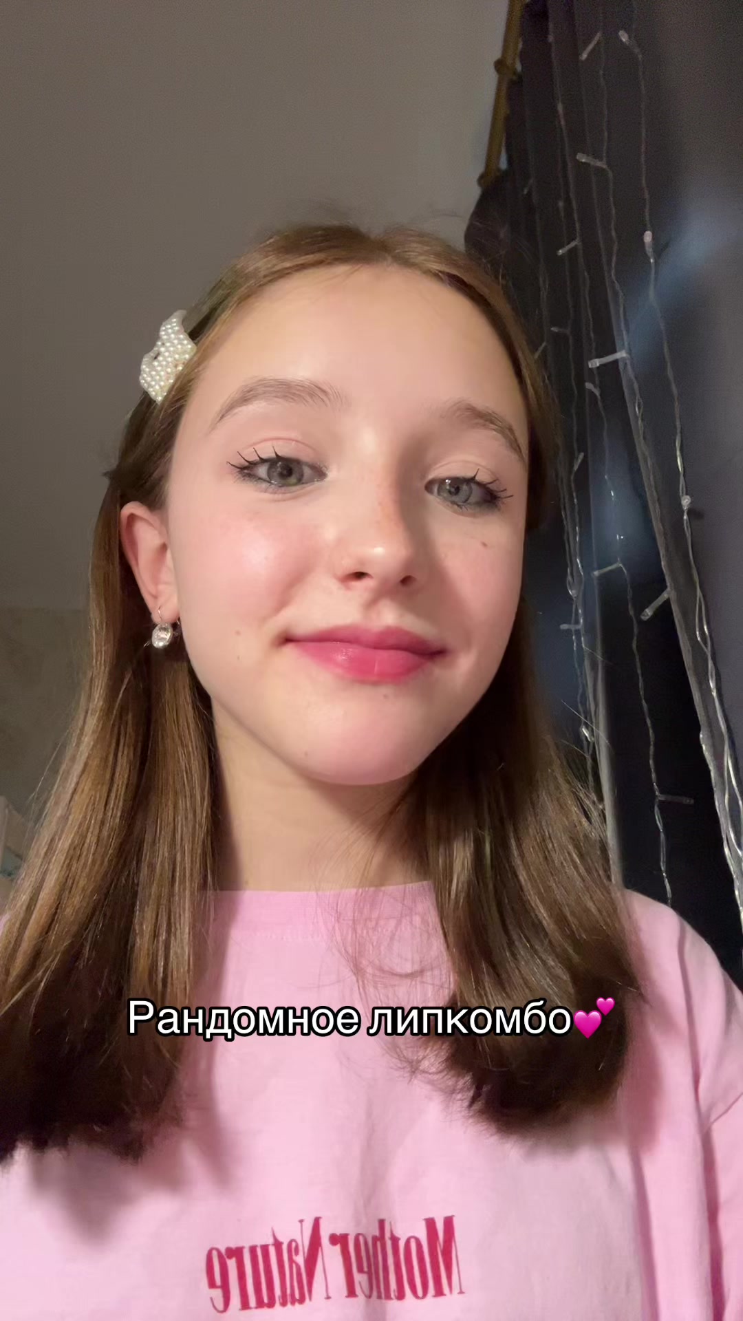 @asmrmeow💕