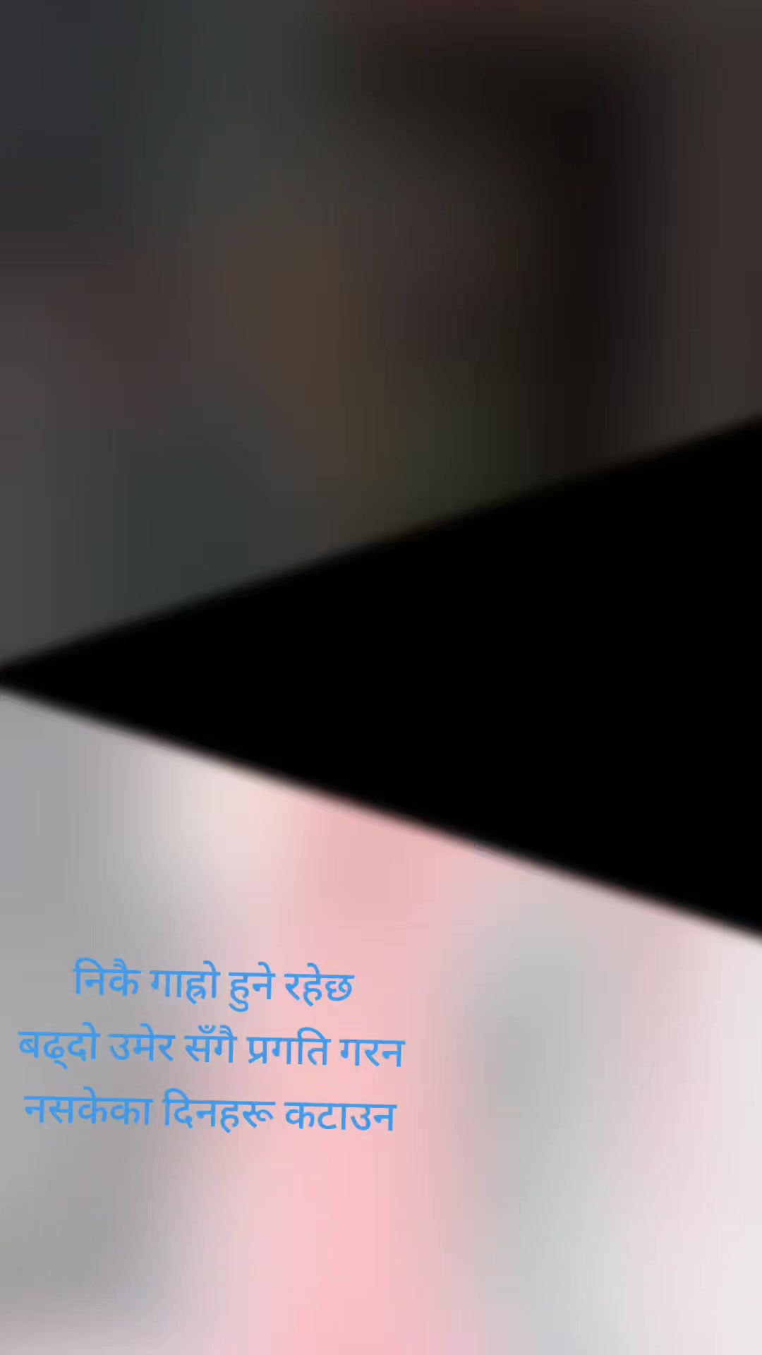 @Saroj Adhikari